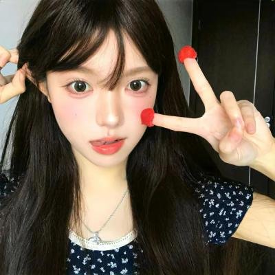 人渣的本愿